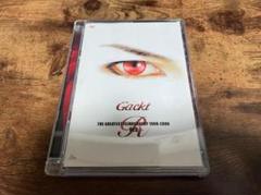 新品・未使用　Gackt/THE GREATEST FILMOGRAPHY DISCOGRAPHY | GACKT OFFICIAL WEBSITE