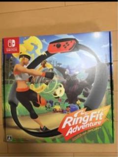 リングフィットアドベンチャー Switch