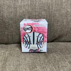 鬼滅の刃 ちょこっとひっかけフィギュアぷち 猗窩座 - メルカリ