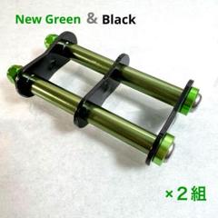 ベルトループ対応ニックス風腰道具カスタムチェン浅型ワッシャー