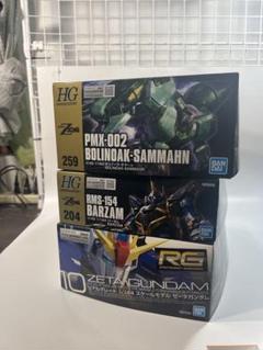 ガンプラまとめ売り - メルカリ