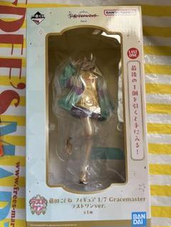 学マス 一番くじ A・B・ラスト フィギュアセット 一番くじ】学マスの美少女たちが新フィギュアシリーズで登場