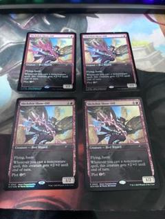 MTG/ストアチャンピオンシップ/セット 2025年最新】MTGストアチャンピオンシップの人気アイテム - メルカリ