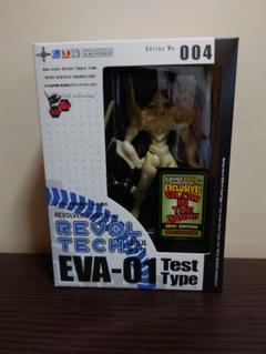 m71018953690_1.jpg?1719663948