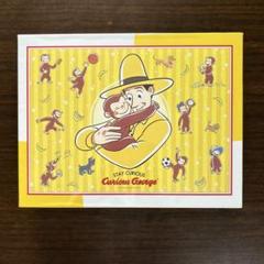 新品未開封】おさるのジョージ パズル 500ピース - メルカリ