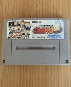 任天堂 - 任天堂 スーパーファミコン・ファミリーコンピュータ本体 作動確認済オマケカセット Yahoo!オークション -「スーパーファミコンカセット