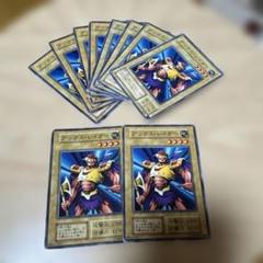 2025年最新】2期 まとめ 遊戯王の人気アイテム - メルカリ