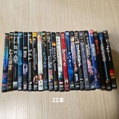 moon☆　洋画　アクション　DVDまとめ売り 2025年最新】映画 dvd まとめ売りの人気アイテム - メルカリ