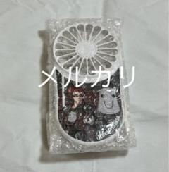天開司 battery fan 1点