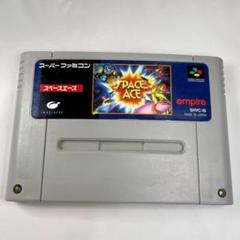 【ゲーム】スペースエース SPACE ACE スーパーファミコン SFC ソフト