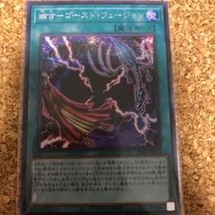 未開封】ジャンプフェスタ2002 WJカード 全24種 - メルカリ