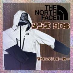 The North Face Apex Elevation Jacket Ponderosa Green XL at