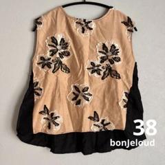 美品】Bou Jeloud ブージュルード　ノースリーブ　トップス　きれいめ　花