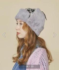 美品　カオリノモリ しばさき　コラボ　どんぐり　ファー帽子 美品 カオリノモリ しばさき コラボ どんぐり ファー帽子 - メルカリ