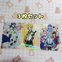 【初音ミク】クリアカードコレクションガム まとめ売り