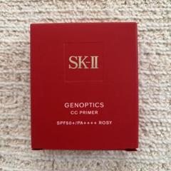 【新品未使用】SK2 アドバンストPルースPUV 2025年最新】sk-ii ルースパウダーの人気アイテム - メルカリ