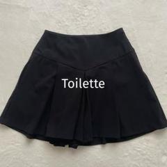Toilette トワレ　プリーツ　キュロット　スカート風　9号　日本製