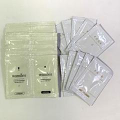 ワミレス トライアルセット 2025年最新】wamiles スキンケア・基礎化粧品 トライアルセット