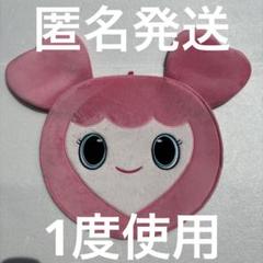 TWICEモモうちわ15枚とモブリーうちわカバーセット TWICE モモ MOMO モブリー うちわケース うちわカバー - メルカリ