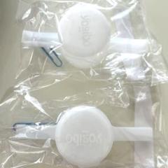 yogibo ビーズ補充口 2個セット 匿名発送 ヨギボー