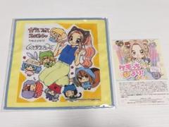 ミルモでポン！篠塚ひろむ先生直筆サイン色紙 なんでも鑑定団よりも驚き！ 篠塚ひろむ 直筆サイン本「ミルモで