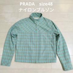 PRADA チェック柄 ナイロン ブルゾン size48 アーカイブ m71024739160_1.jpg?1746601262