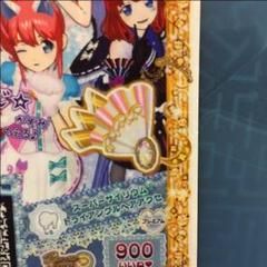 【未開封新品】プリパラ　トライアングル　アクリルスタンド3種セット プリティーオールフレンズ プリパラ トライアングル アクリル