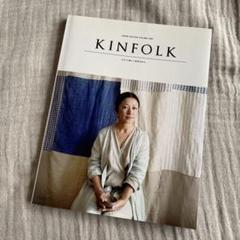KINFOLK JAPAN EDITION VOLUME 1〜24 51jOaNtQVnL._UF350,350_QL50_.jpg