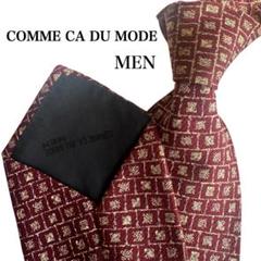 COMME CA DU MODE 幾何学模様柄　赤ネクタイ高級シルク絹
