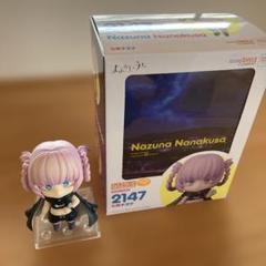 2025年最新】ねんどろいど よふかしのうた 七草ナズナの人気