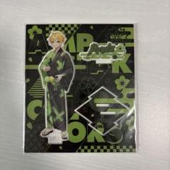 Amazon.co.jp: ぷりっつ 1st アクスタ アンプタック AMPTAK