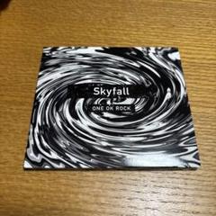 安価に手を出さないで❗️ONE OK ROCK / Skyfall 会場限定盤 Amazon.co.jp: ONE OK ROCK Skyfall 会場限定盤 C D : おもちゃ