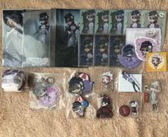 第五人格 調香師 グッズまとめ アクキー アクスタ おまんじゅう