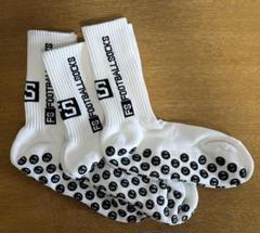 新品　サッカーソックス　トゥルーソックス　グリップソックス　 ホワイト３足セット