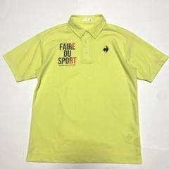 le coq sportif 半袖ポロシャツ　イエロー　サイズS