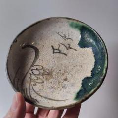 古い織部焼 小皿 5枚 - メルカリ
