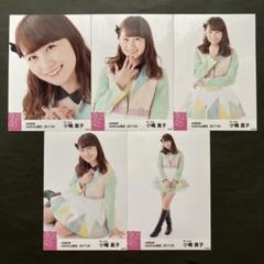 小嶋真子 まとめ売り バラ売り AKB48 生写真 小嶋真子 AKB48 生写真 5枚コンプ 2 - メルカリ