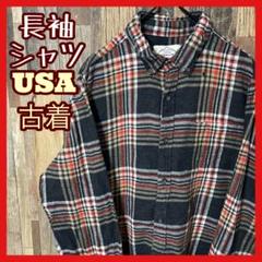 ボタンダウン L ブラック ブラウン チェック メンズ シャツ USA古着 長袖