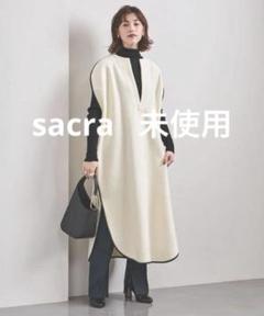 SACRA   ポンチョジャケット SACRA ポンチョジャケット