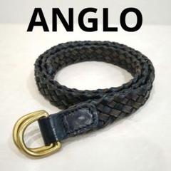 【英国製】ANGLO アングロ　正規品　高級編み込みレザーベルト　本革/真鍮 ANGLO アングロ レザー ベルト ゼブラ(ハラコブラック) | EmbarK
