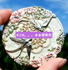 開運絵画　❀願叶う高次元ミラー❀