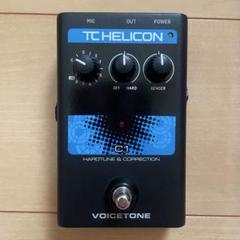 配信機器・PA機器・レコーディング機器 TC-HELICON VOICETONE C1 Amazon | ティーシーヘリコン VOICETONE C1 | エフェクター