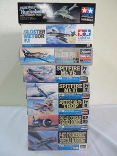 タミヤ　ハセガワ　戦闘機航空機　プラモデル8点未組立 タミヤ ハセガワ 戦闘機航空機 プラモデル8点未組立 - メルカリ