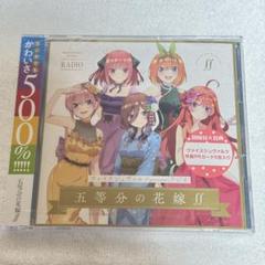 ヴァイスシュヴァルツ 五等分の花嫁 未開封box 初版 Amazon.co.jp: ヴァイスシュヴァルツ プレミアムブースター 五等