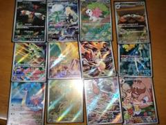 ポケモンカード熱風のアリーナ AR 全12種コンプリートセット