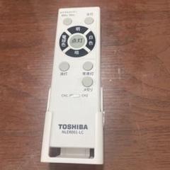 TOSHIBA 照明用リモコン NLER001-LC