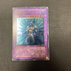 E-HERO アクア・ネオス レリーフ　psa9 E・HERO アクア・ネオス【遊戯王トレカお買得価格通販