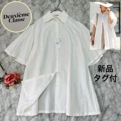 未使用タグ付✨CELERIドゥーズィエムクラスミニドレスリネン