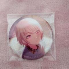 プロセカ 暁山瑞希 缶バッジ vol.21C 15点 2025年最新】暁山瑞希 缶バッジ 21cの人気アイテム - メルカリ
