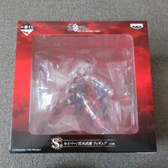 一番くじ Fate/Grand Order S賞 宮本武蔵 フィギュア